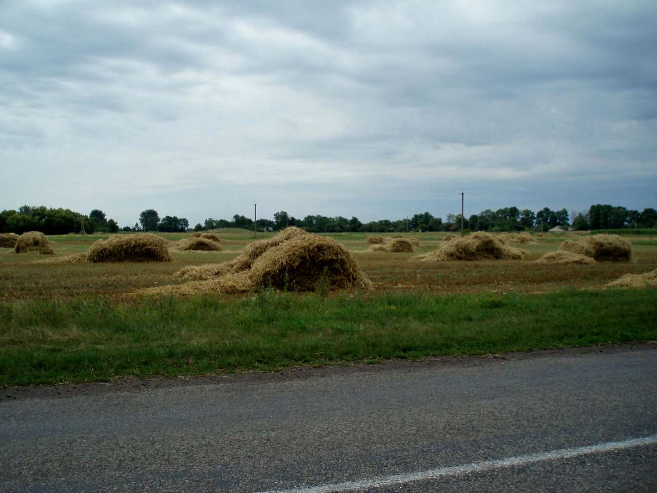 село та його жителі в різні часи - Харківці