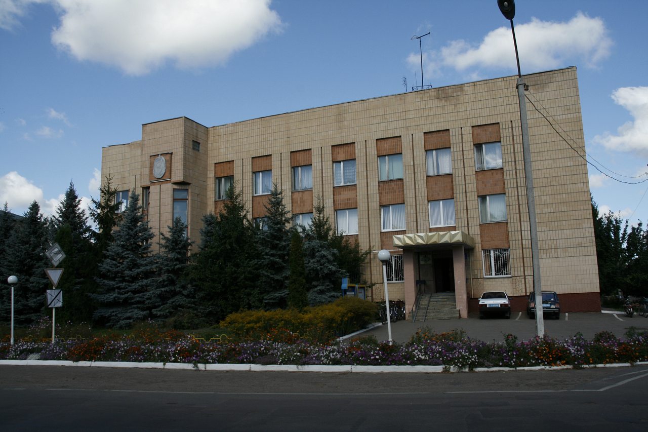 місто Мена - Мена