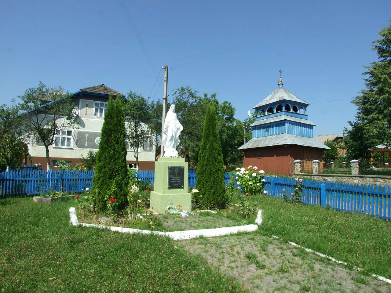 сучасне село - Нижнее Синевидное