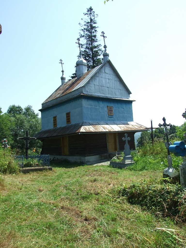 сучасне село - Нижнє Синьовидне