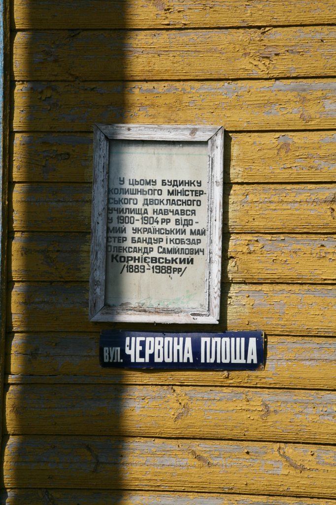 місто Мена - Мена