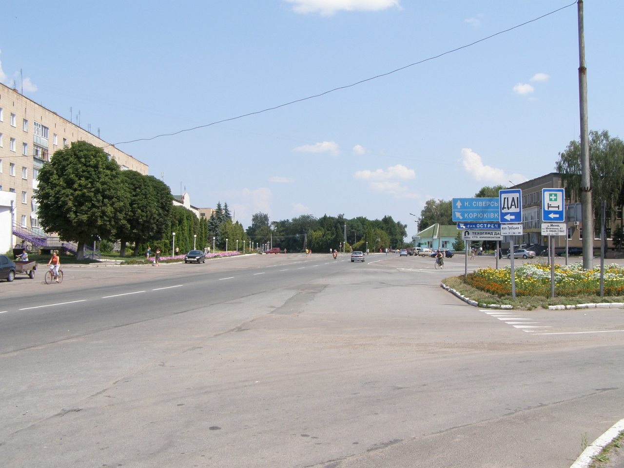 місто Мена - Мена