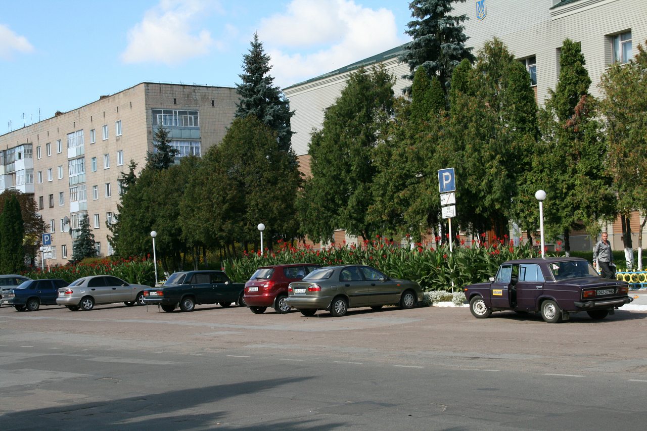 місто Мена - Мена