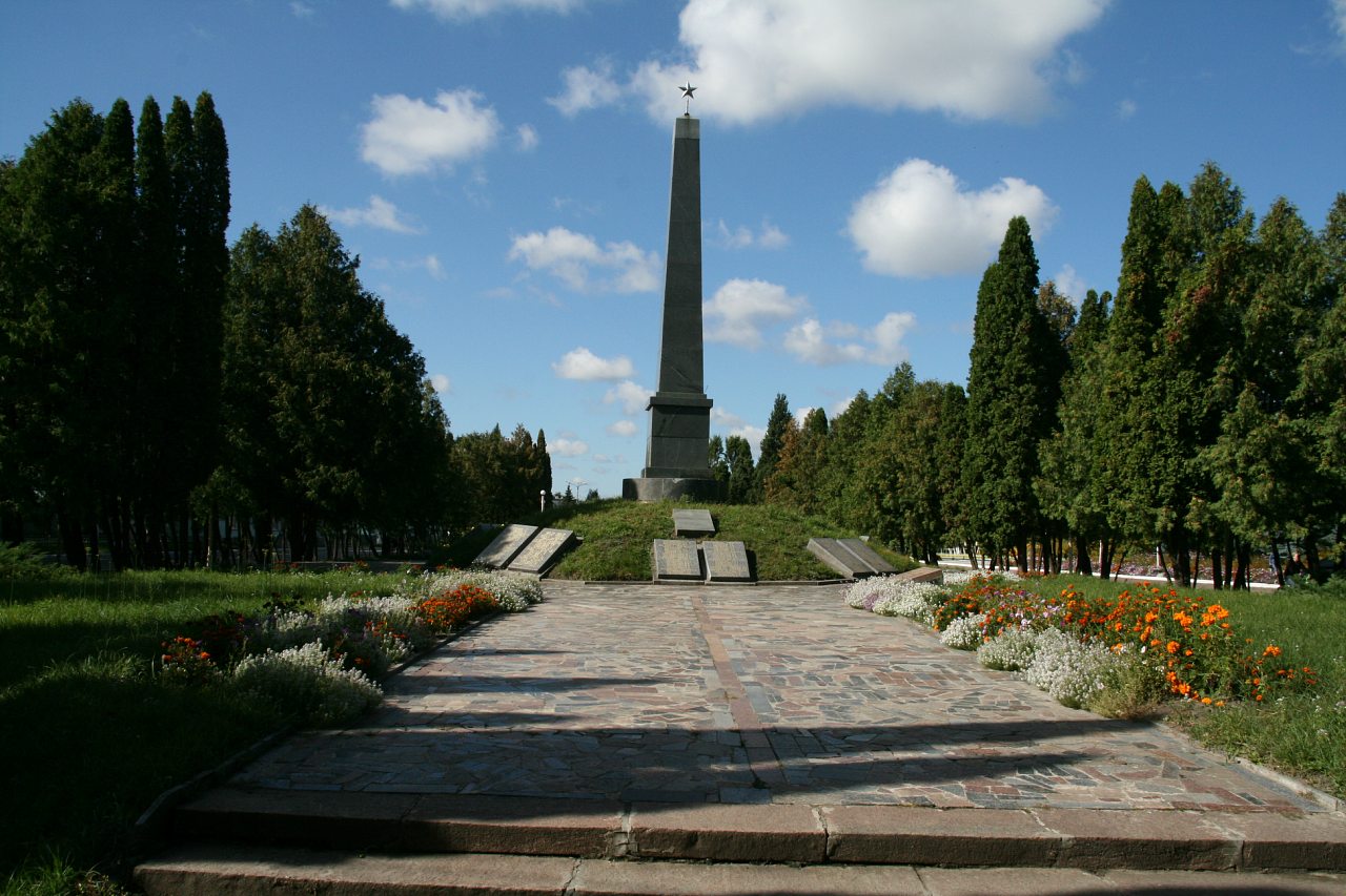 місто Мена - Мена