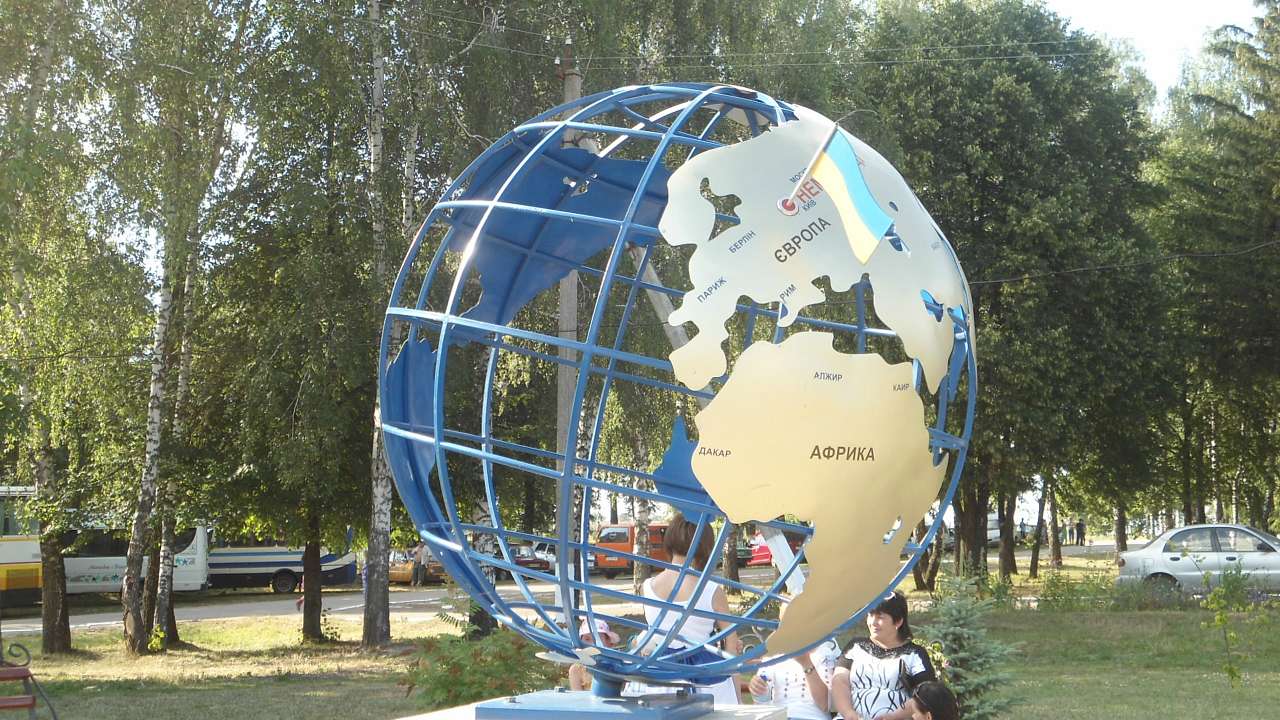 немирівці - Nemyryntsi