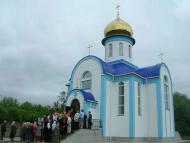 с.Голуб'ятин.