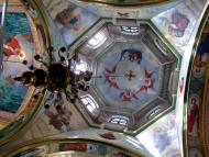 місто Ірпінь