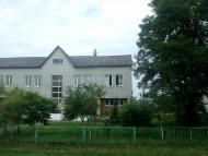 Амбулаторія