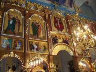 Церква введення в храм пресвятої Богородиці