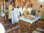 Церква введення в храм пресвятої Богородиці