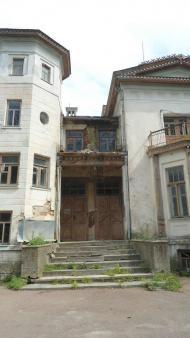 маєток мазаракі