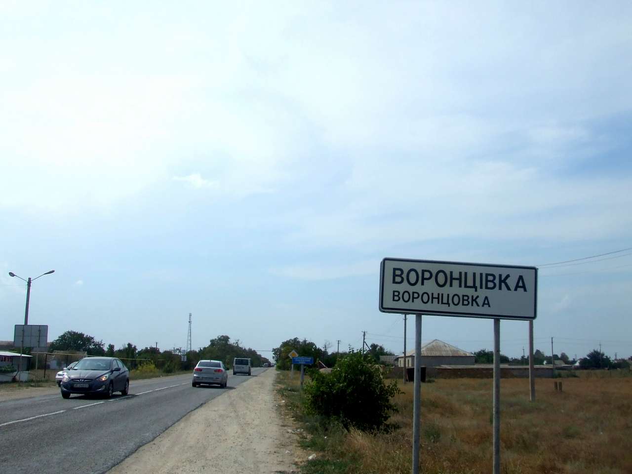 Краєвид - Воронцівка