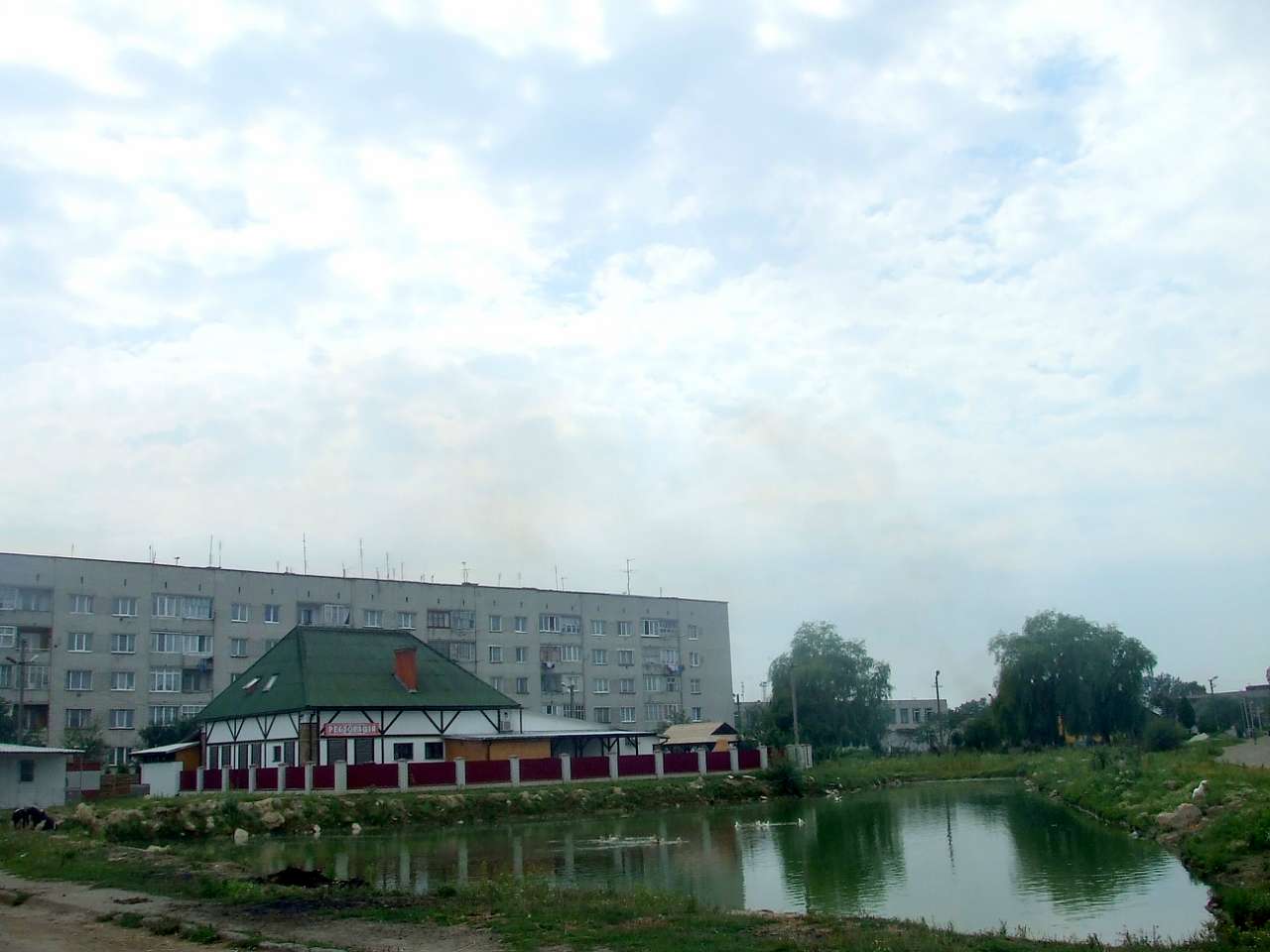 Краєвид - Pisochna