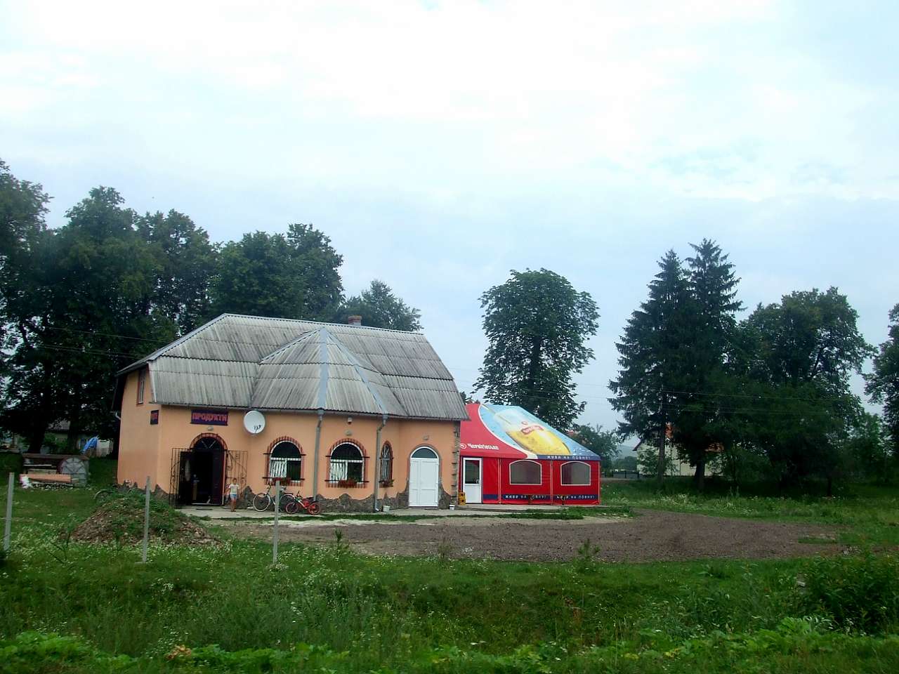 Магазини - Черниця