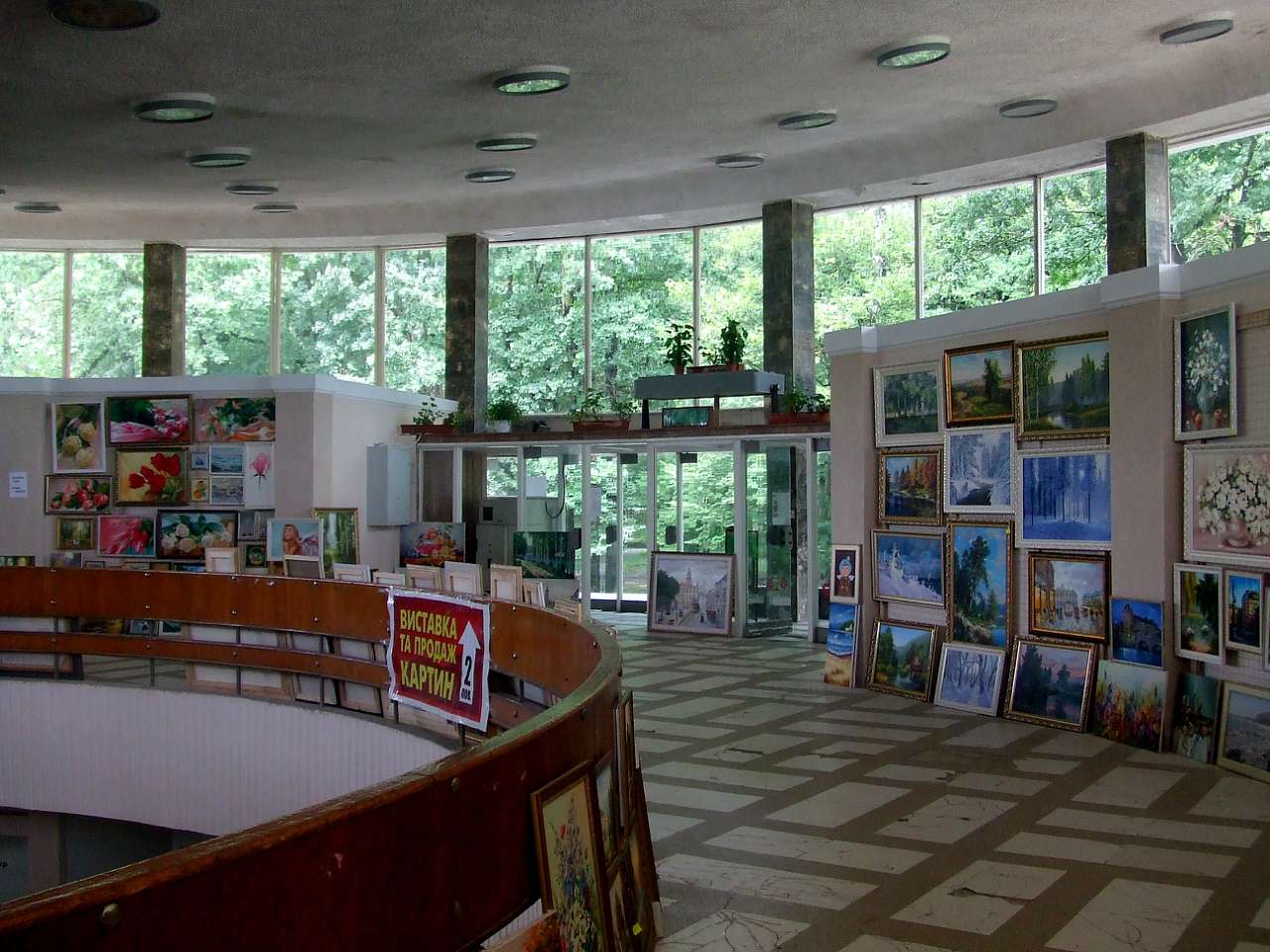 бювет - Morshyn