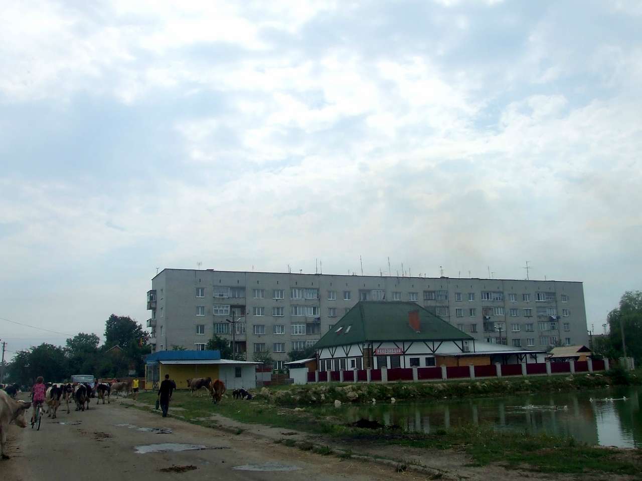 Краєвид - Pisochna