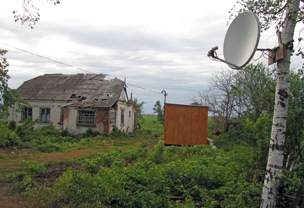 Водотиї - Водотиї