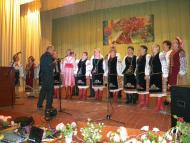 РУСИВЕЛЬ - 450