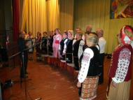 РУСИВЕЛЬ - 450