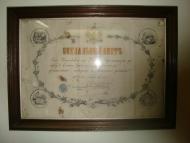 музей-садиба академіка Д. Заболотного