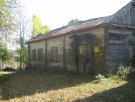 Село Гришки