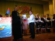 РУСИВЕЛЬ - 450