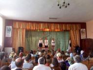 народний дім