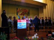 РУСИВЕЛЬ - 450