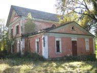 Садиба Роллє