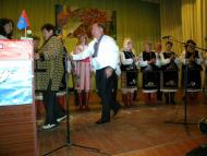 РУСИВЕЛЬ - 450