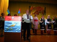 РУСИВЕЛЬ - 450