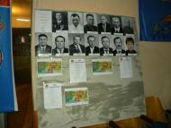 РУСИВЕЛЬ - 450