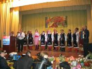 РУСИВЕЛЬ - 450