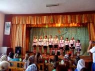 народний дім