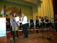 РУСИВЕЛЬ - 450