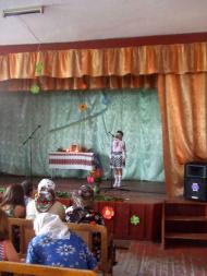 народний дім