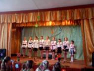 народний дім