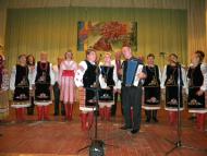 РУСИВЕЛЬ - 450