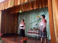 народний дім