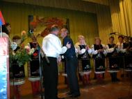 РУСИВЕЛЬ - 450