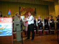 РУСИВЕЛЬ - 450