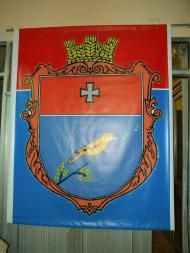 РУСИВЕЛЬ - 450