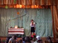 народний дім