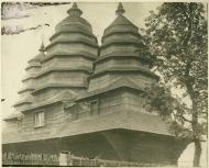 Церква с.Матків