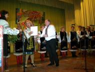 РУСИВЕЛЬ - 450