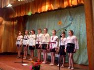 народний дім