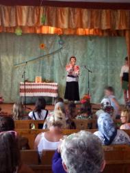 народний дім