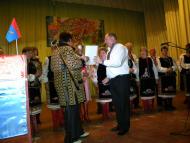 РУСИВЕЛЬ - 450