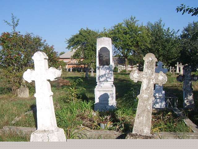 Цвинтар - Берегомет