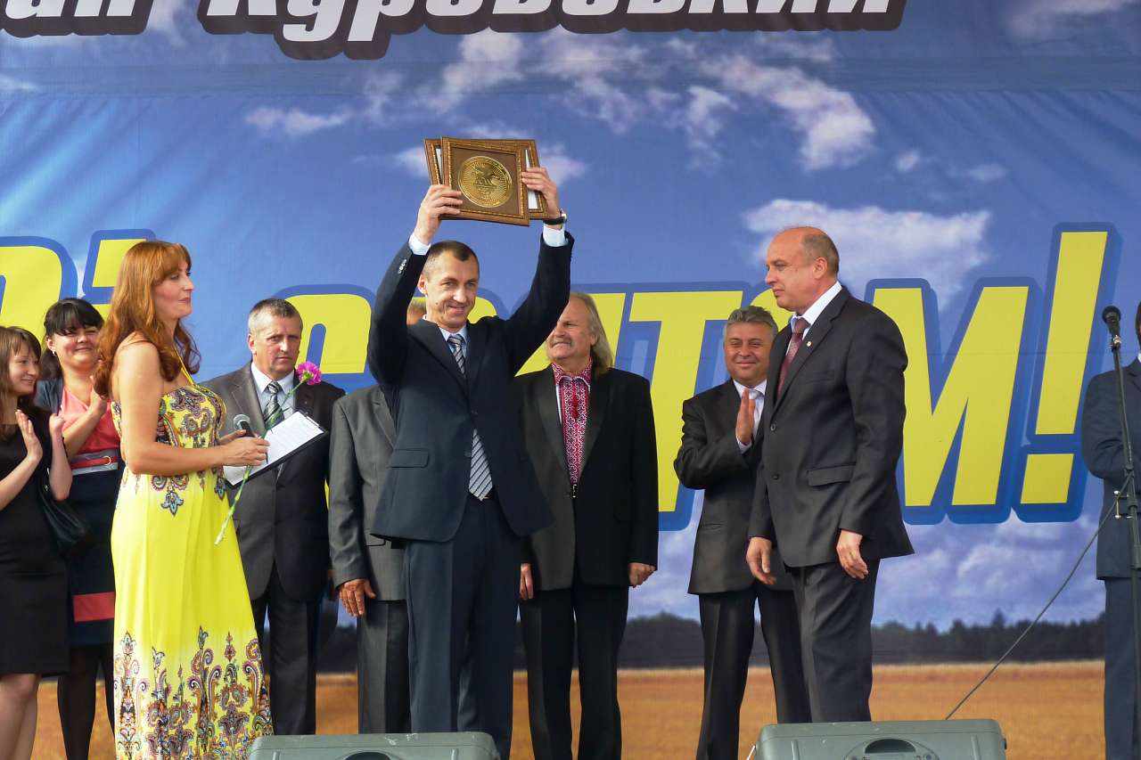 День міста Носівка 2012 - Носівка